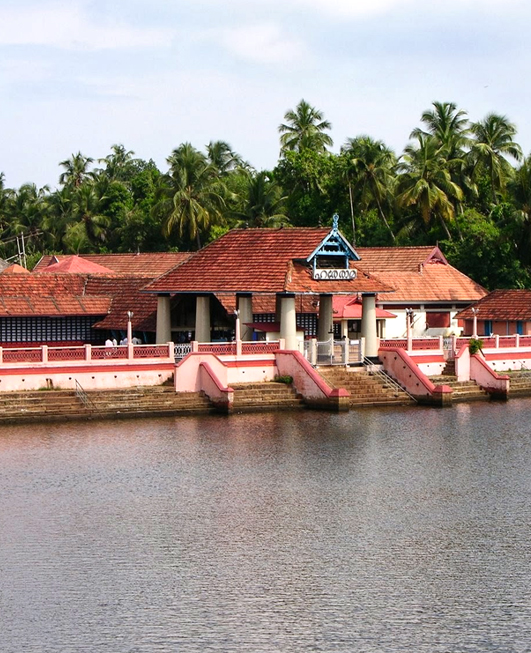 NAALAMBALAM